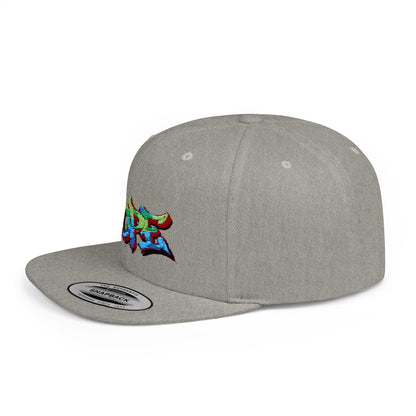 DOPE Graffiti Flat Bill Snapback Cap for Urban Style