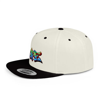 DOPE Graffiti Flat Bill Snapback Cap for Urban Style